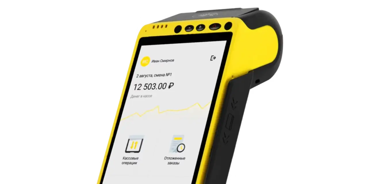 Онлайн-касса 3 в 1 aQsi 5 от Т-Банк