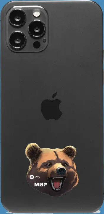 Платежный стикер ВТБ – Мишка