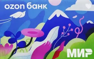 Озон карта Природа