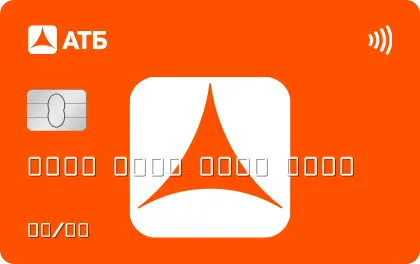 Так выглядит кредитка АТБ Так выглядит кредитка АТБ