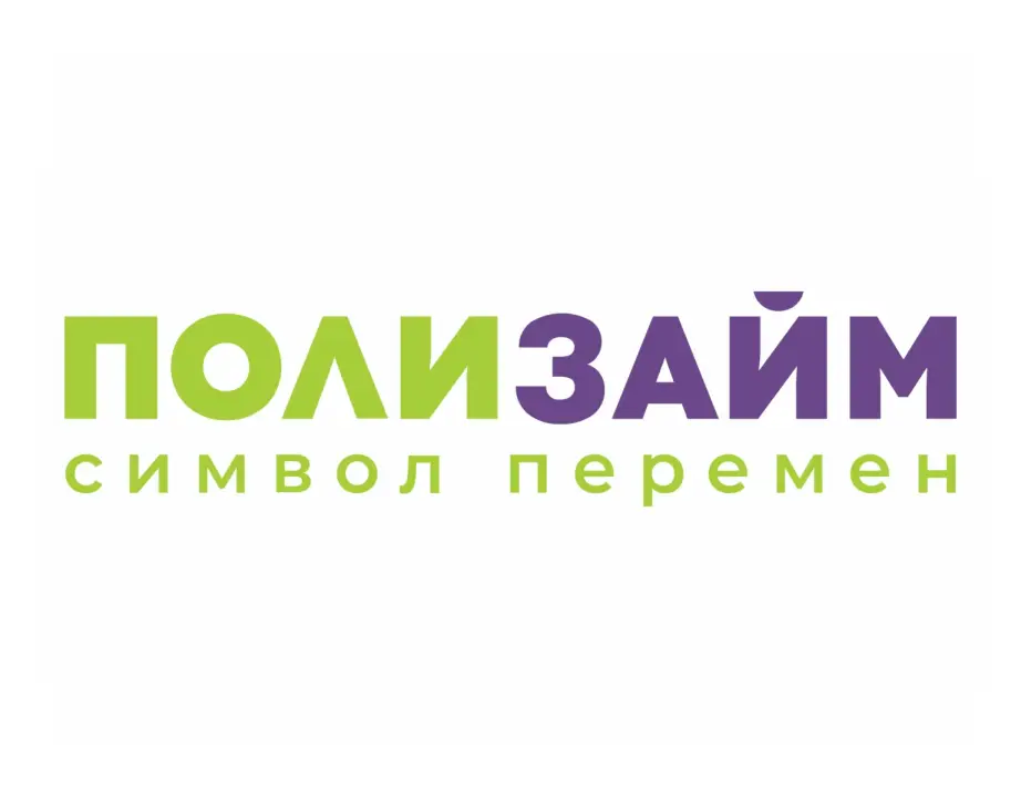Полизайм логотип
