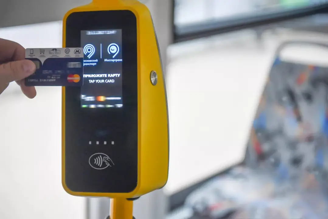 оплата картой в автобусе