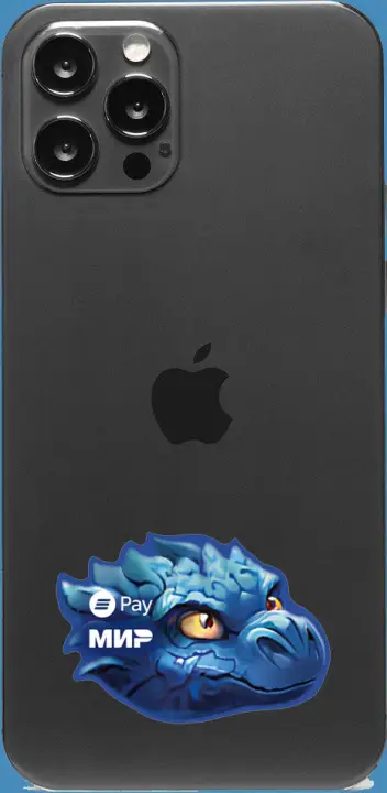 Платежный стикер ВТБ – Змей Горыныч