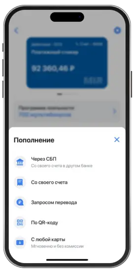 Инструменты родительского контроля