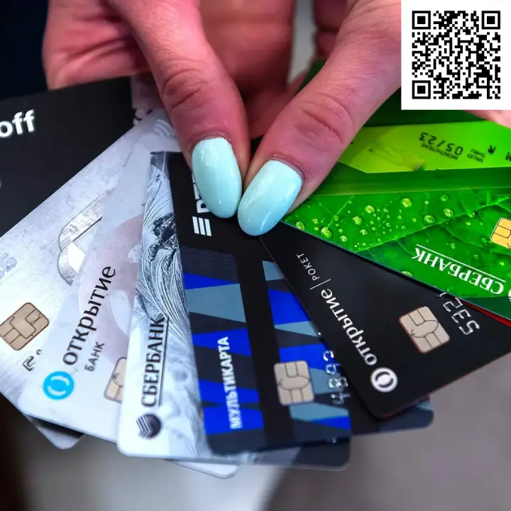 Отсканируйте qr код и оформите дебетовую карту прямо сейчас Отсканируйте qr код и оформите дебетовую карту прямо сейчас