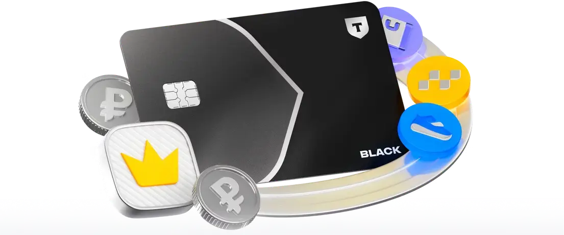 Коротко о карте T-Банк Black Коротко о карте T-Банк Black