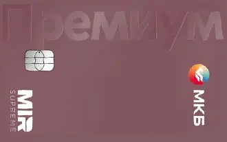 Дизайн МКБ премиум карта дебетовая