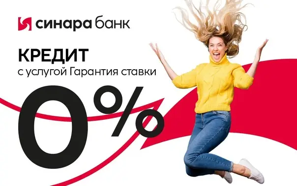 Что потребуется для оформления карты «ДА» онлайн? Что потребуется для оформления карты «ДА» онлайн?