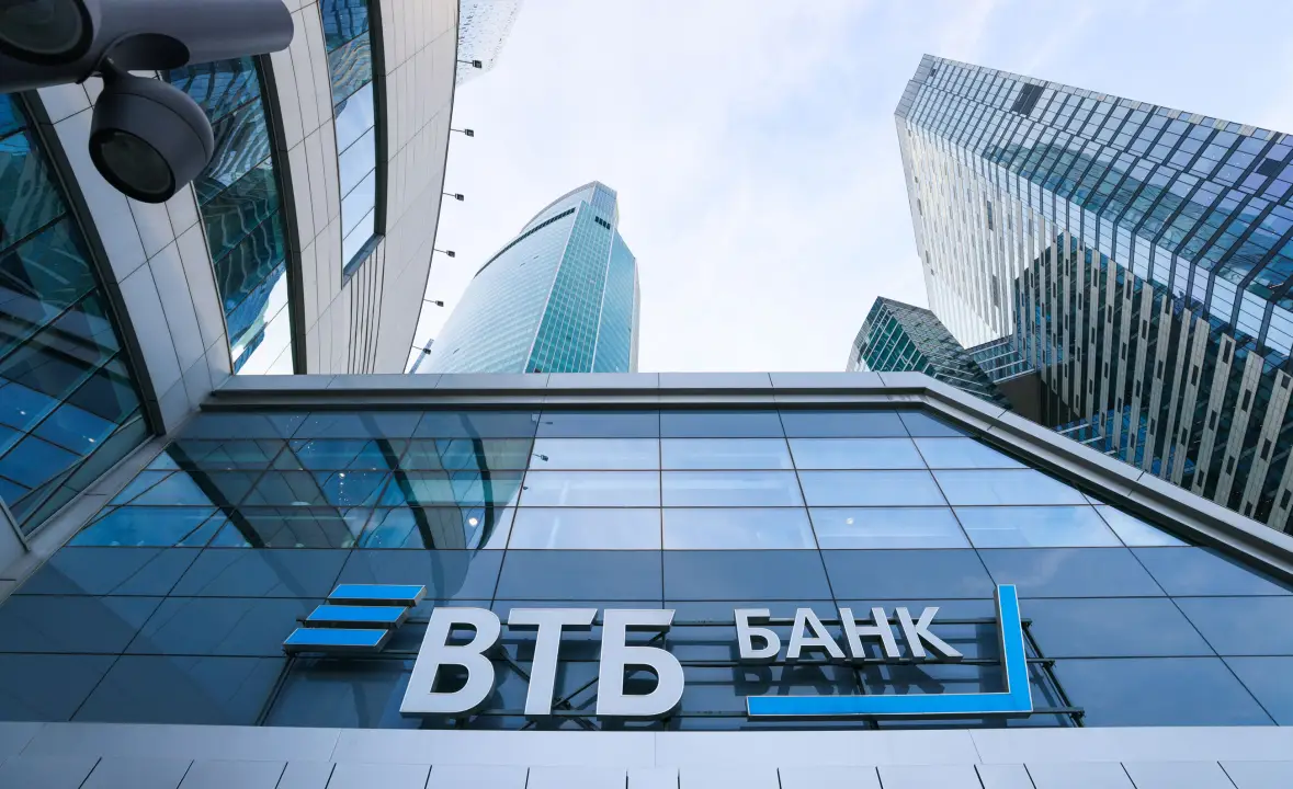 ВТБ масштабирует свои услуги через Почта Банк: уже 2000 отделений по всей России подключены к сервисам ВТБ масштабирует свои услуги через Почта Банк: уже 2000 отделений по всей России подключены к сервисам