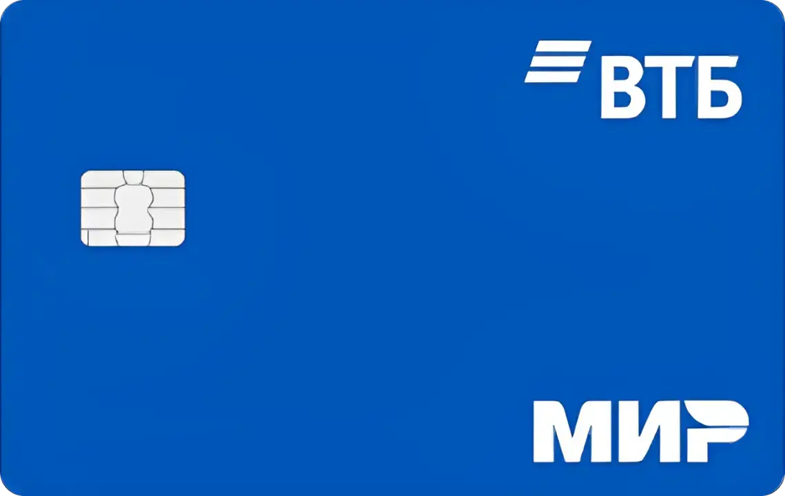 ВТБ карта