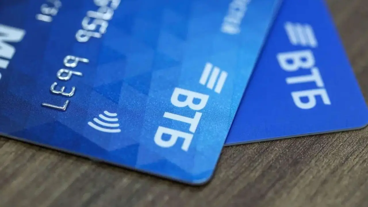 ВТБ карты с бесплатной доставкой по Крыму ВТБ карты с бесплатной доставкой по Крыму