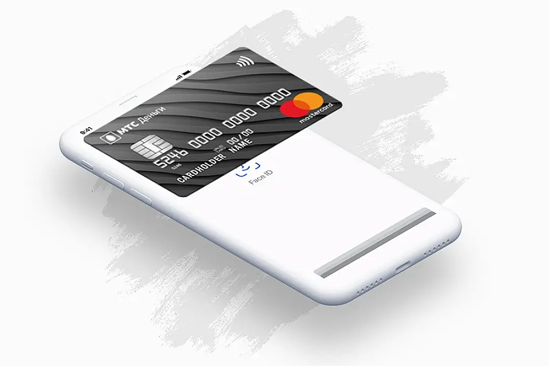 Оформите кредитную карту МТС Деньги Zero по инструкции Оформите кредитную карту МТС Деньги Zero по инструкции