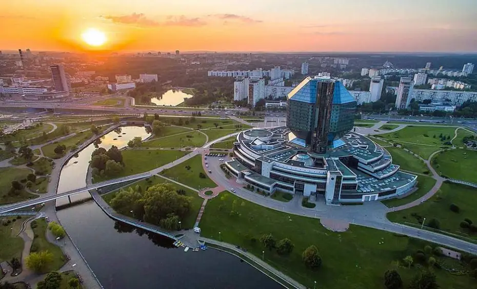 Библиотека в Минске. Фото из интернета