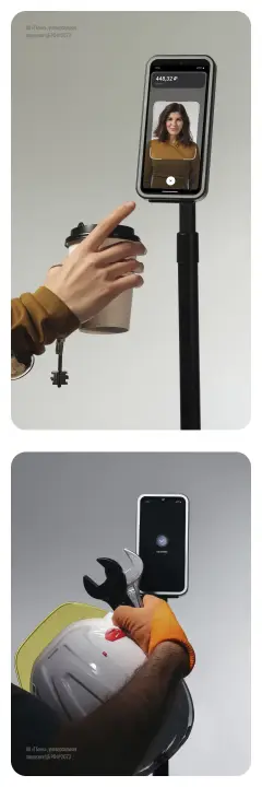 Торговый эквайринг оплата лицом