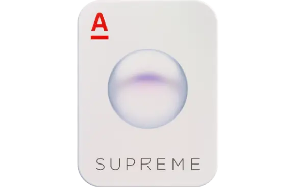 Стикер Alfa Only Стикер Alfa Only