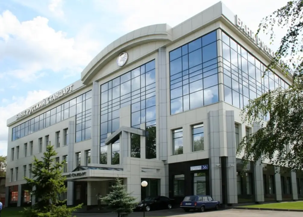 Банк Русский Стандарт, здание