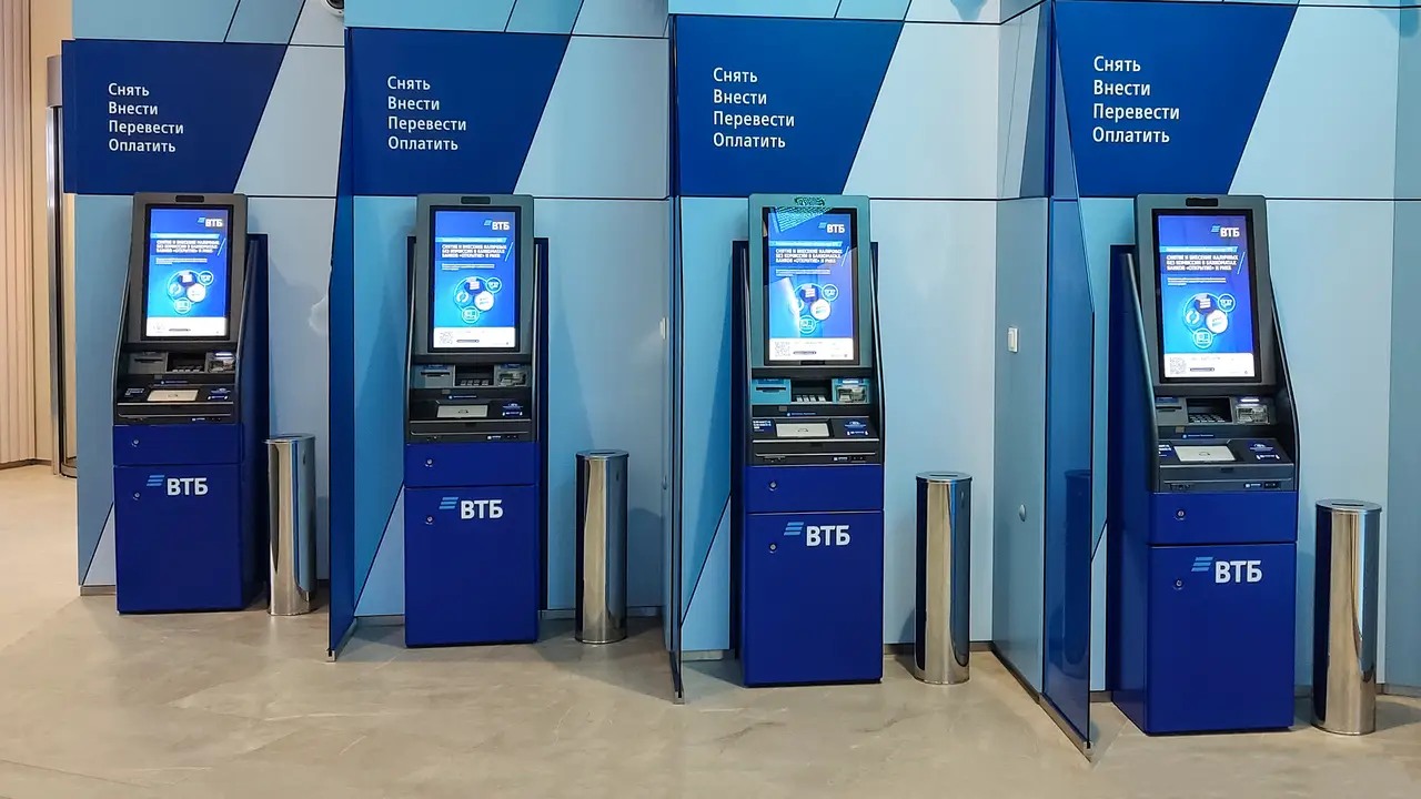 Банкоматы ВТБ в ДНР Банкоматы ВТБ в ДНР
