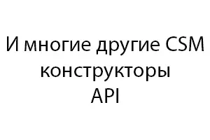 API интернет-эквайринг
