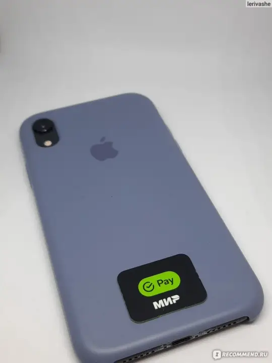 Стикер Сбербанк на телефоне