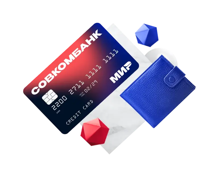 С этой карты можно снимать наличные без процентов в любых банкоматах