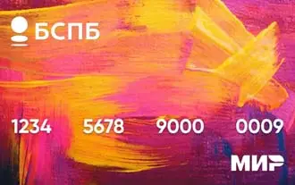 Дизайн БСПБ Яркая дебетовая карта