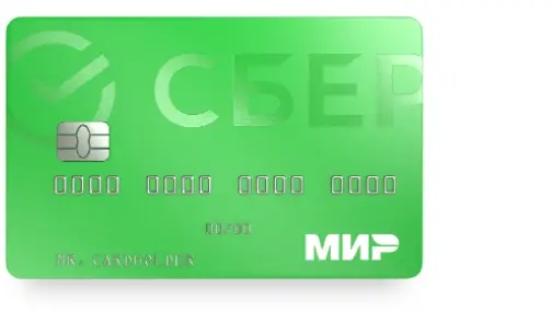 Дебетовая карта Сбербанк
