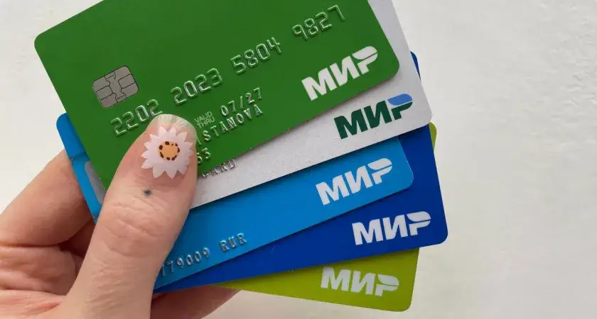 Карты с логотипом НСП МИР