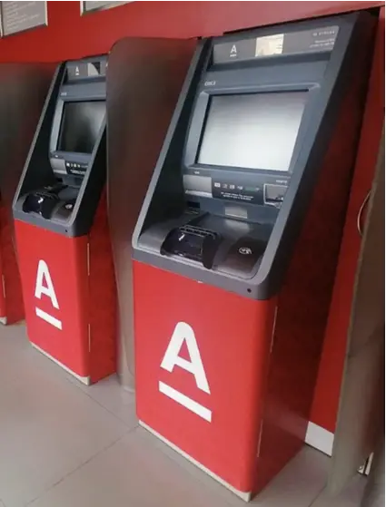 Альфа-банк банкоматы