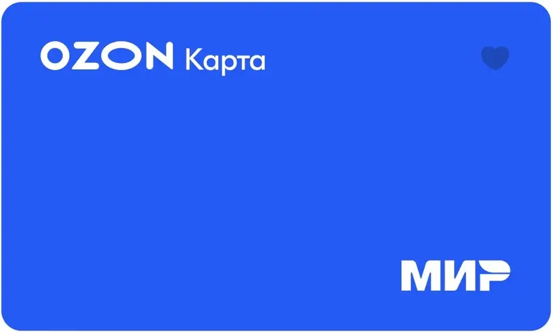 Так выглядит дебетовая карта Озон