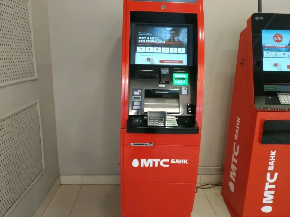 МТС Банкоматы, фото