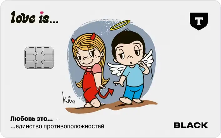 Оформление карты Лав ис Тинькофф