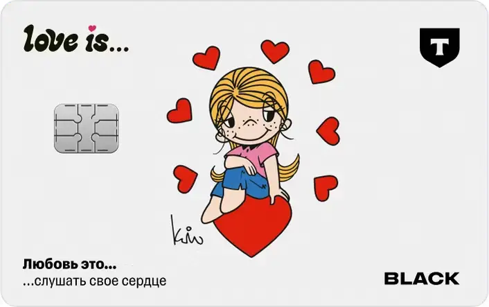 Дизайн карты с жвачкой Тинькофф