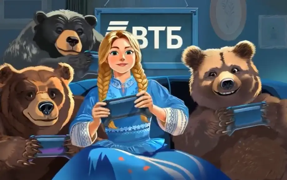 Маша и три медведя