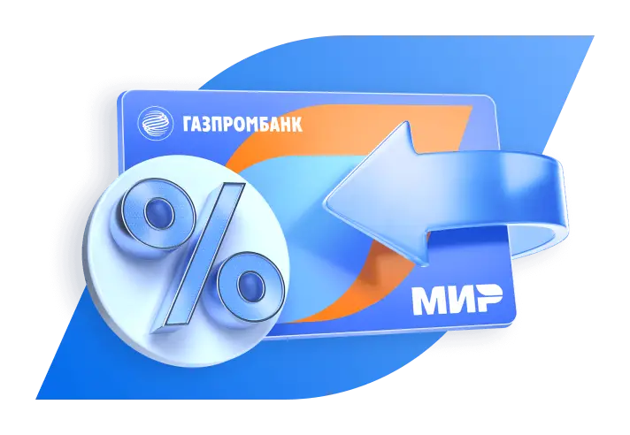 Почему Mir Supreme + Аэрофлот Бонус — лучший «авиасоюз»