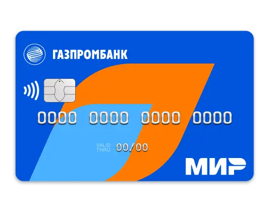 Почему Mir Supreme + Аэрофлот Бонус — лучший «авиасоюз»