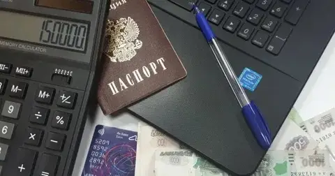 Оформите кредитную карту для погашения других кредитов в банках и займов перед МФО Оформите кредитную карту для погашения других кредитов в банках и займов перед МФО