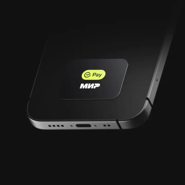 Стикер Сбербанк