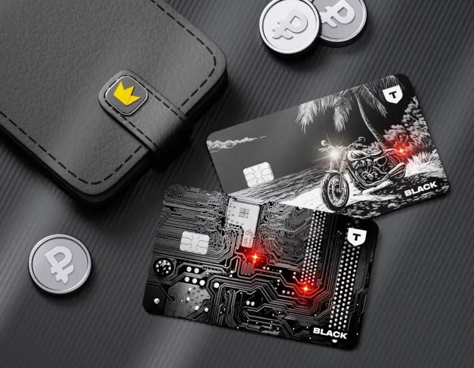 Когда-то была карта с мотоциклом