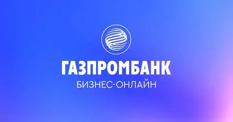 Газпромбанк бизнес онлайн, логотип