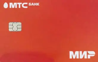 Дизайн Кредитная карта МТС Деньги