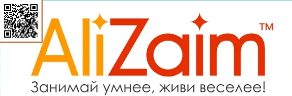 Отсканируйте qr код и оформите займ в AliZaim Отсканируйте qr код и оформите займ в AliZaim