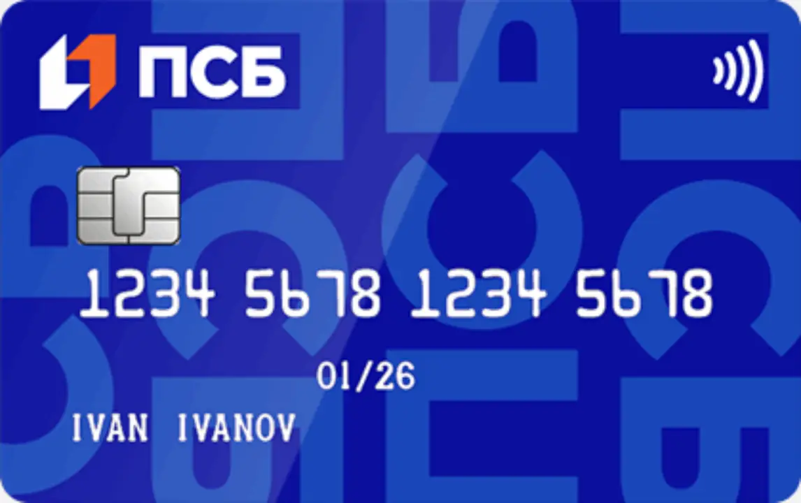 ПСБ карта