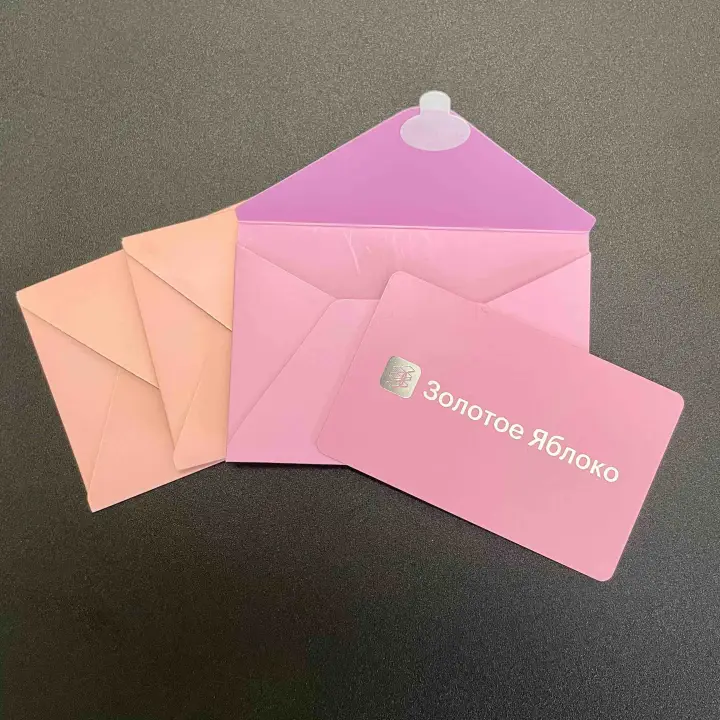 Подарочный сертификат ЗЯ