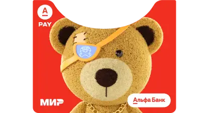 Альфа Стикер Альфа Стикер