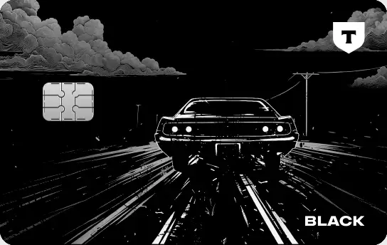 Карта с машиной Карта с машиной