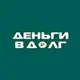Эбис-инвест займ