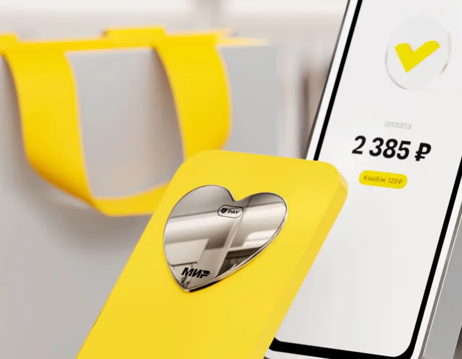 Лимитированный платежный кредитный стикер Платинум от Т-Банка