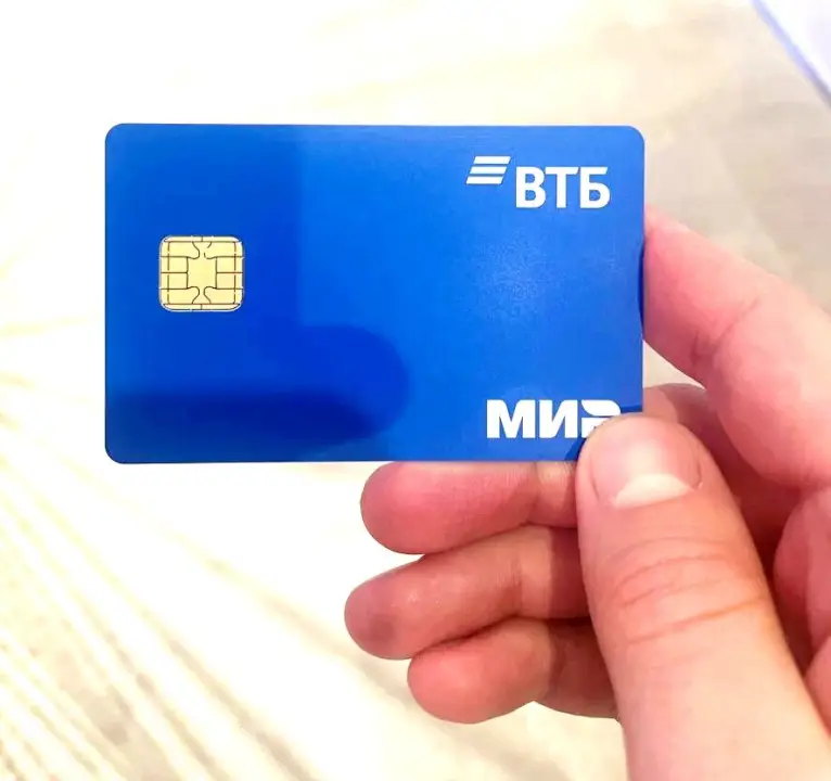 Карта ВТБ Мир Карта ВТБ Мир