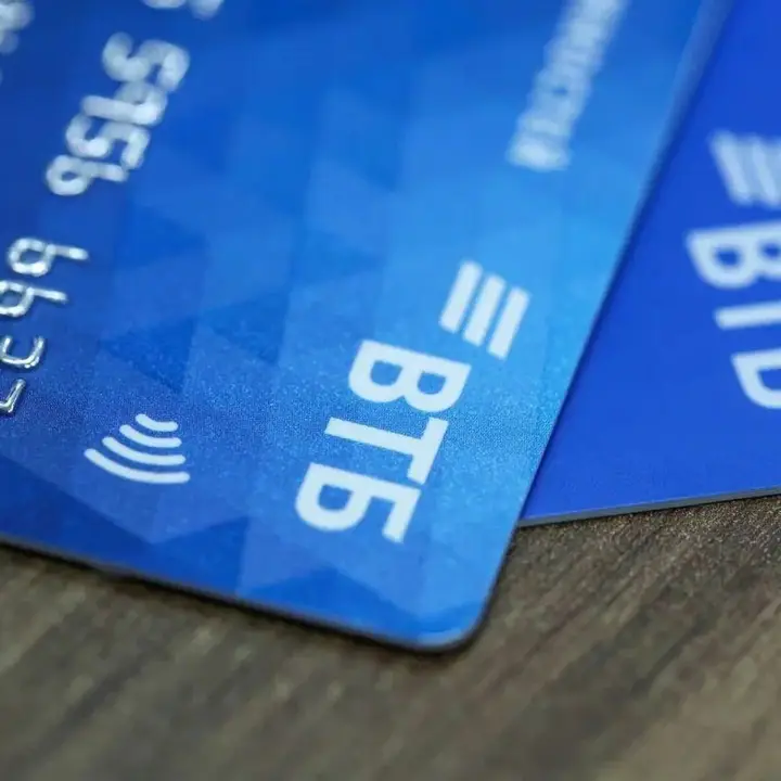 ВТБ карта ЛНР с кредитом