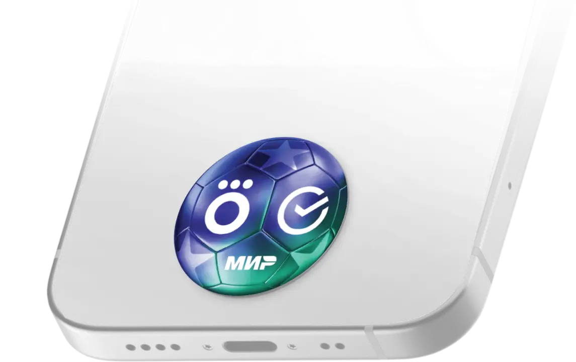 круглый стикер платежный сбербанк